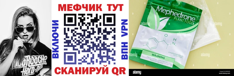 Где можно купить наркотики Суджа АМФЕТАМИН  Мефедрон  А ПВП  Гашиш  КОКАИН 