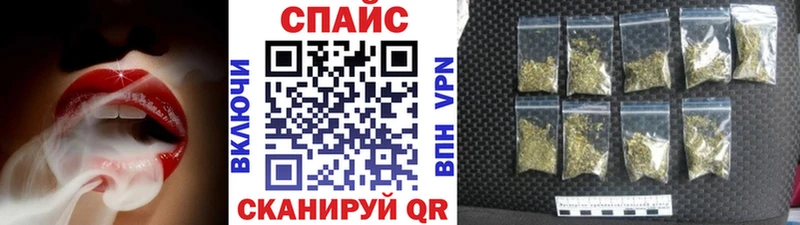 маркетплейс официальный сайт  мега зеркало  Суджа  БУТИРАТ 99% 