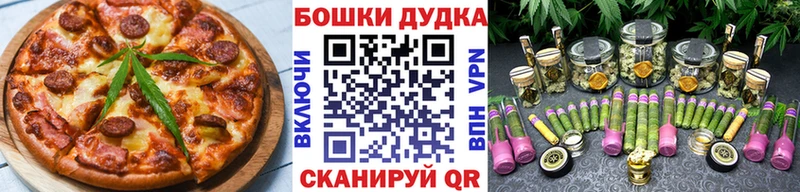 купить   Суджа  Canna-Cookies конопля 