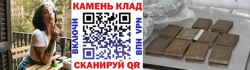 Гашиш убойный  Суджа 
