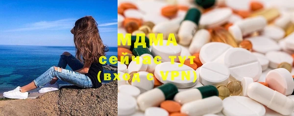 дмт Алзамай