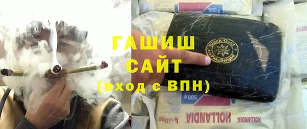 дмт Алзамай