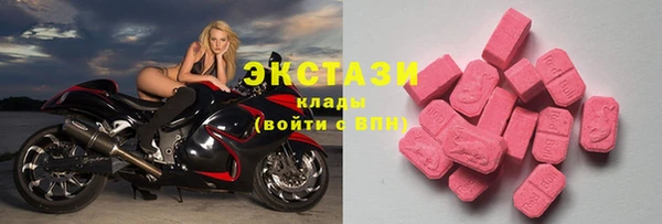 apvp Алексин