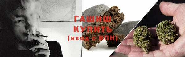 экстази Аркадак