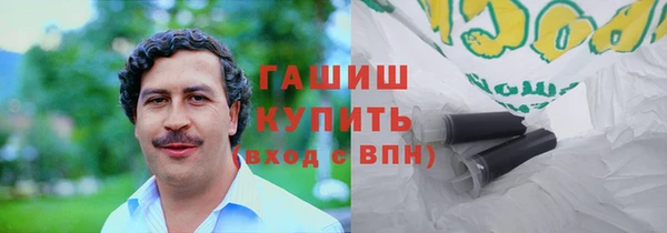 дмт Алзамай