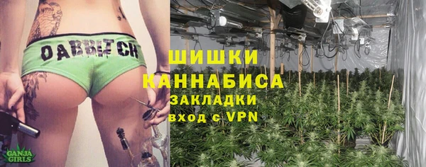 экстази Армянск