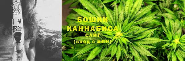 экстази Армянск