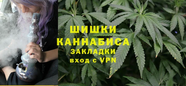 дистиллят марихуана Арсеньев