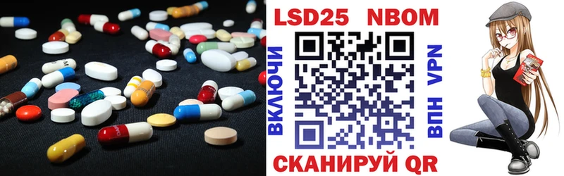 цены наркотик  Суджа  LSD-25 экстази кислота 