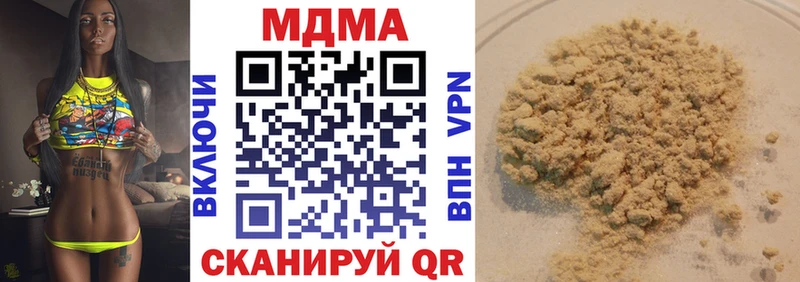 МДМА VHQ Суджа