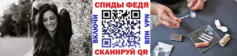 что такое наркотик  Суджа  МЕТАМФЕТАМИН пудра 