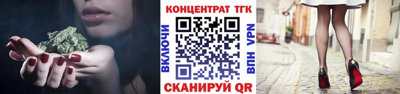 MEGA ТОР  Суджа  ТГК вейп с тгк 